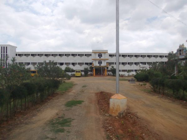 Sri Annai Abhirami Polytechnic College Image