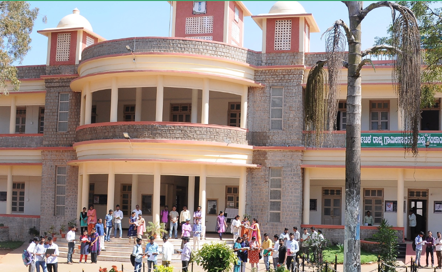 Karnataka State Rural Developoment and Panchayat Raj University Image