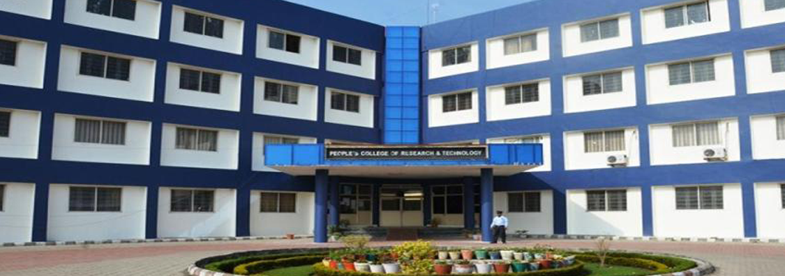 School of Research and Technology, Bhopal Image