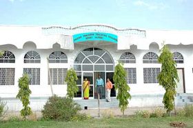 Tagore Teachers Training College, Kekri Image