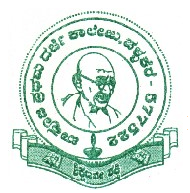 Bapuji First Grade College, Challakere