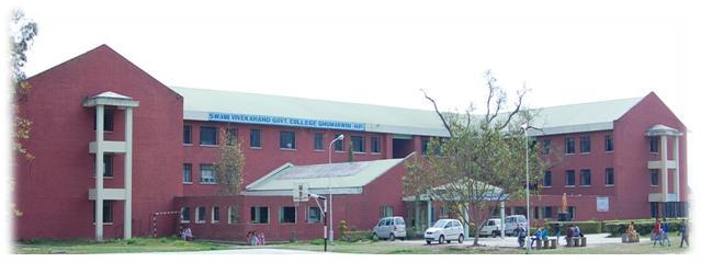 Swami Vivekanand Government College Ghumarwin, Bilaspur