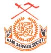 NSS College Nilamel, Kollam