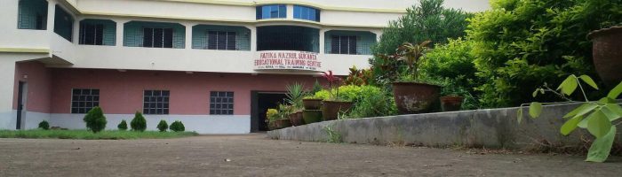Fatika Nazrul Sukanta Education Training Center, Bankura Image