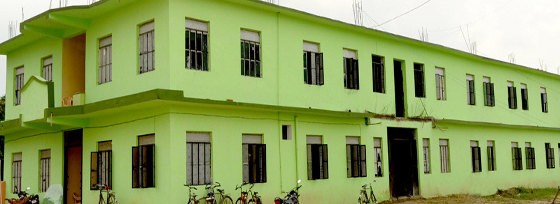 Mithila Teachers Training College, Madhubani Image
