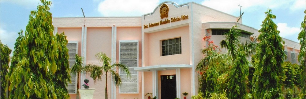 Smt. Indramani Mandelia Shiksha Niket, Jhunjhunu Image