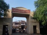 Shrimati Pannadevi Morijawala Rajkiya Kanya Mahavidyalaya, Jaipur Image