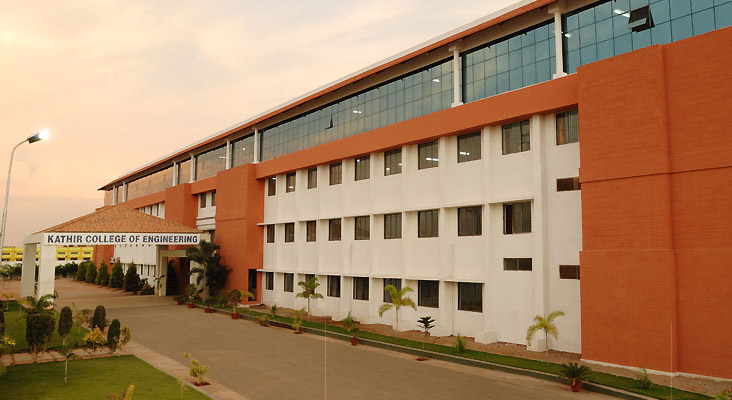Kathir College of Engineering, Coimbatore Image