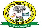 Ram Sajivan Singh P.G. College, Kaushambi