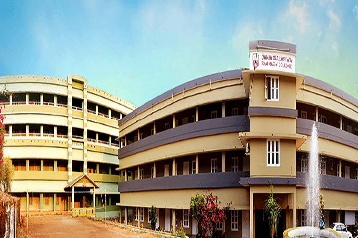 Jamia Salafiya Pharmacy College, Malappuram Image