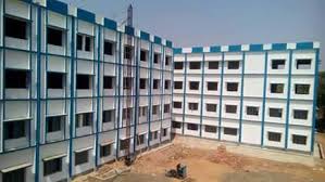 Nalhati Government Polytechnic Image