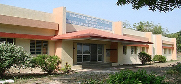 Kasturba Nursing College, Wardha Image