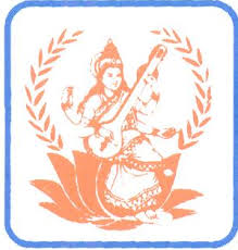 Bhagyalaxmi Nursing College, Sabarkantha