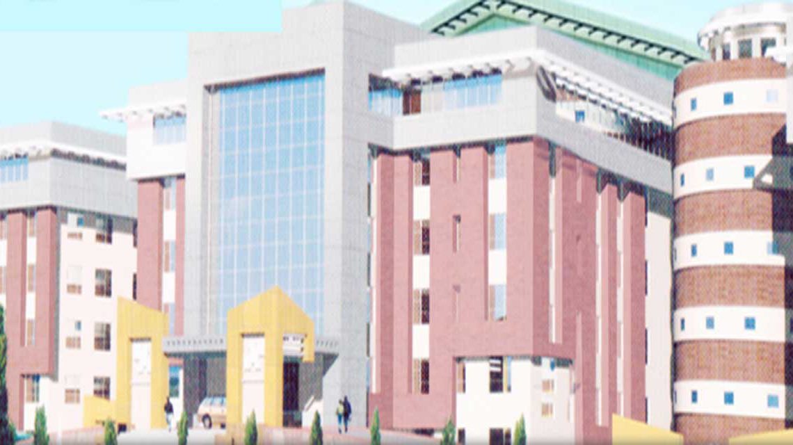 Mahatma Gandhi Universe Institute (MGUI), Unnao Image