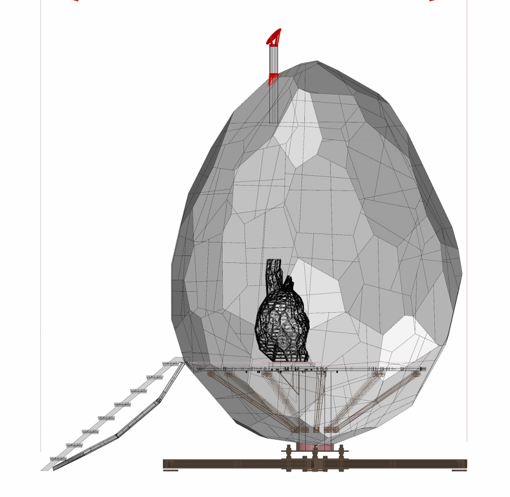 Solar Egg от Bigert & Bergström 