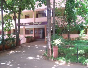 P.V.P. Polytechnic Image
