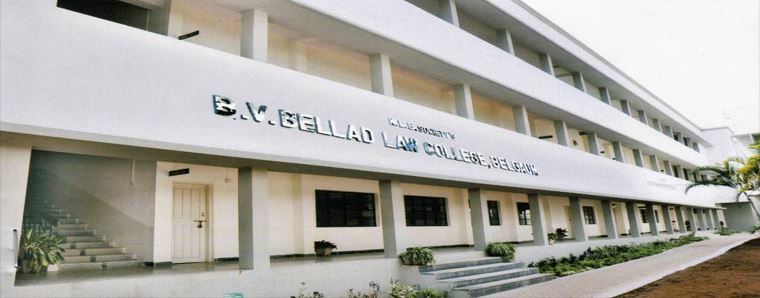 K. L. E. Society’s B.V. Bellad Law College, Belgaum Image