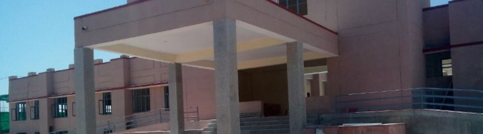 Government Polytechnic College, Karauli Image