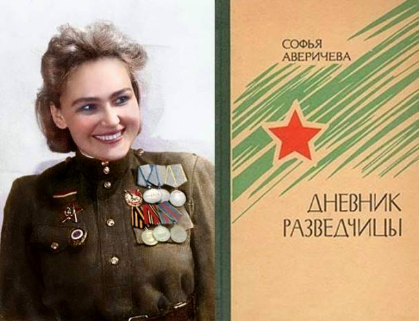 Три книги о Великой Отечественной войне