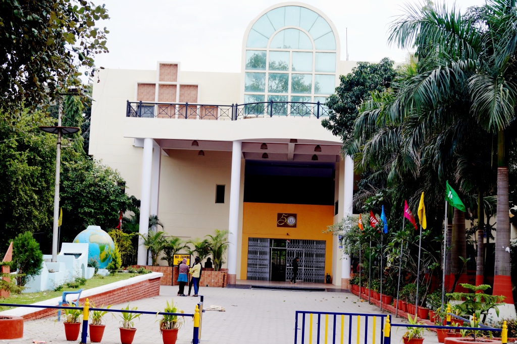 INTERNATIONAL INSTITUTE OF PROFESSIONAL STUDIES, Indore Image