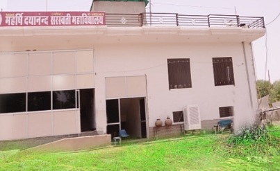 Maharshi Dayanand Saraswati Mahavidyalaya, Sikar Image