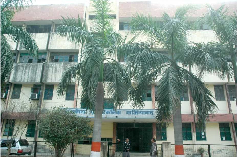 Government Polytechnic, Ghaziabad Image