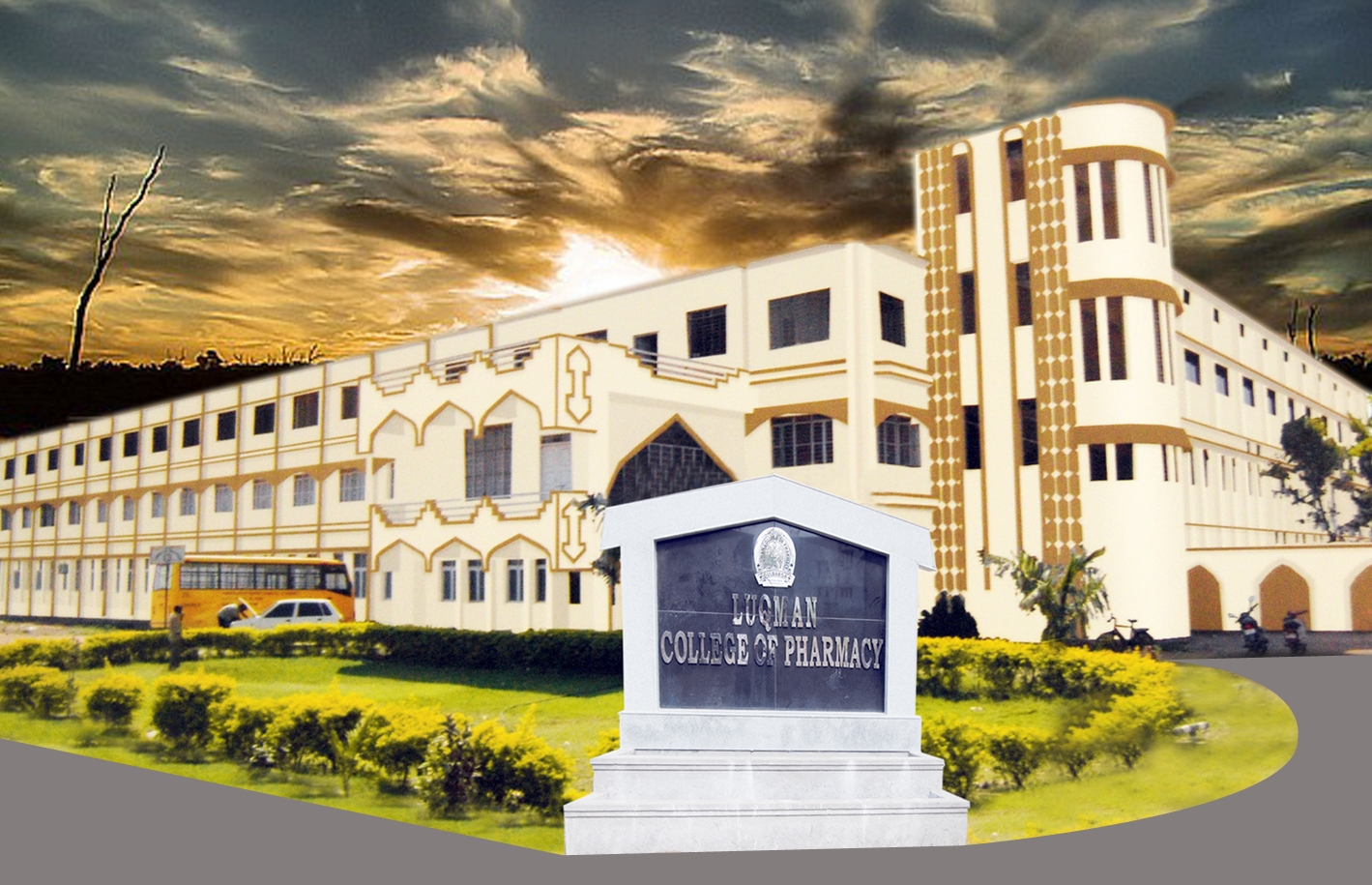 LUQMAN COLLEGE OF PHARMACY Image