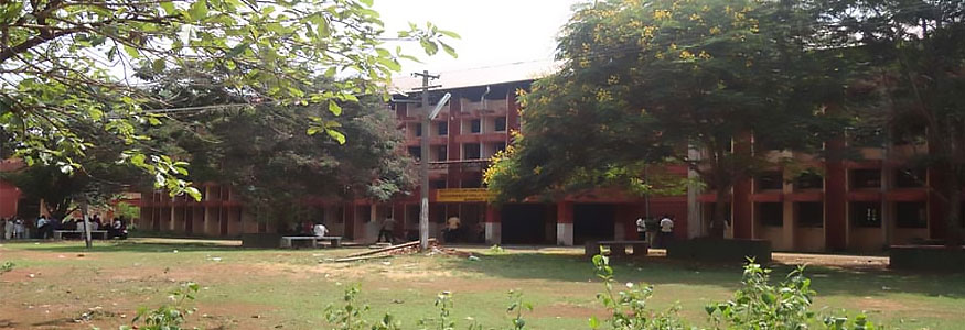 Institute Of Printing Technology And Government Polytechnic College Image