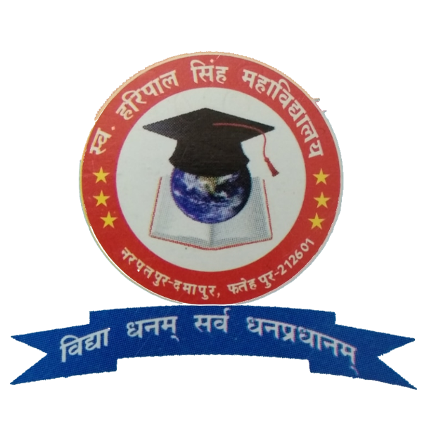 Sw. Haripal Singh Mahavidyalaya, Fatehpur