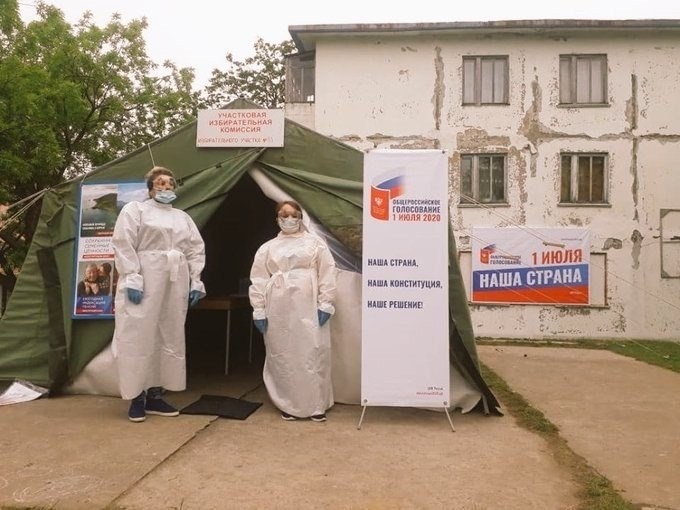 Почему в условиях псевдодемократии самой действенной формой борьбы является Почему в условиях псевдодемократии самой действенной формой борьбы является