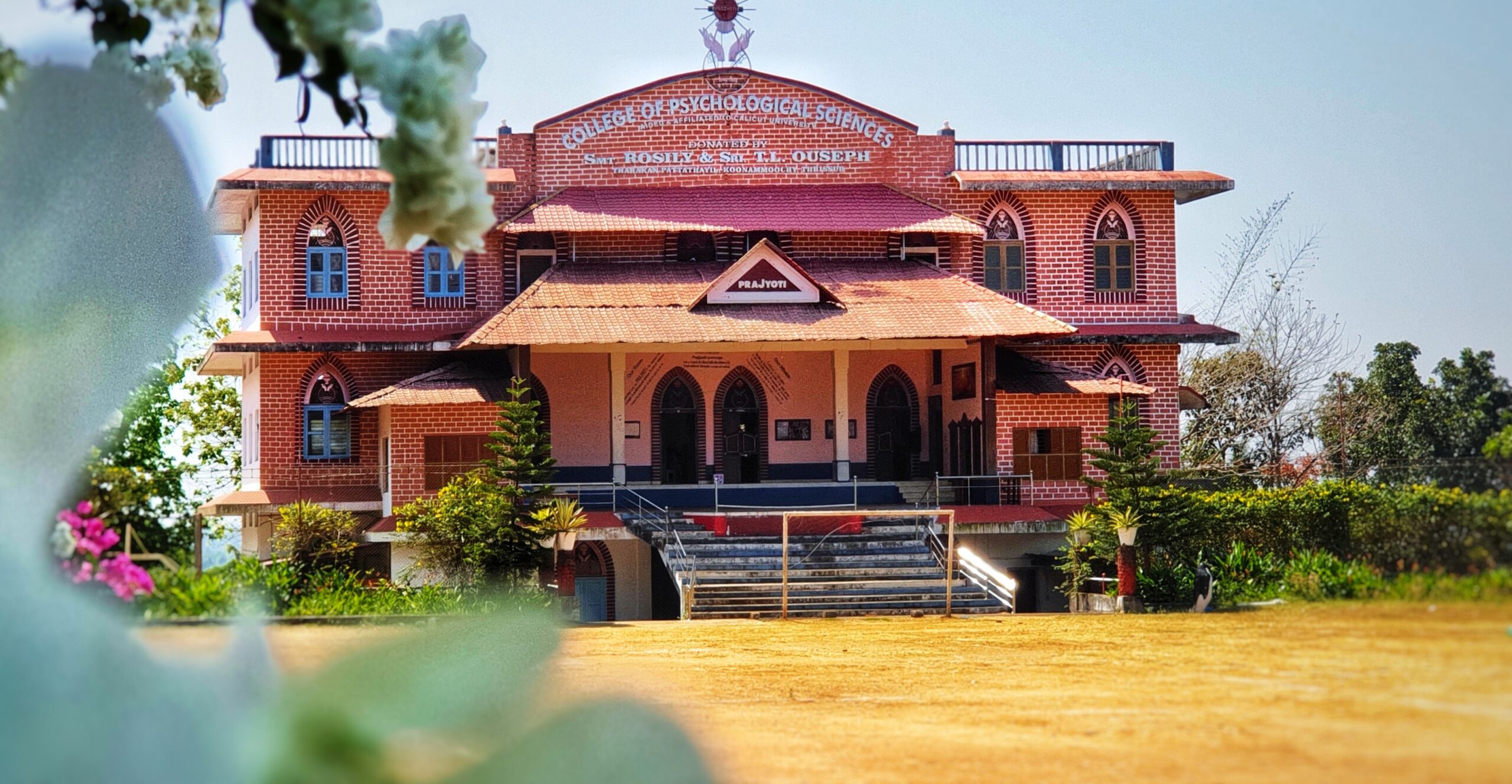 Prajyoti Niketan College, Thrissur Image