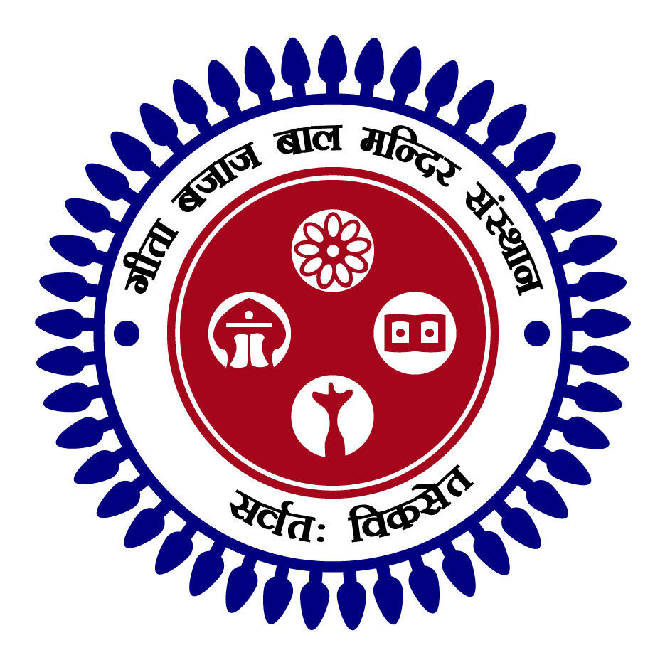 Geeta Bajaj Women Teachers’ Training College, Jaipur