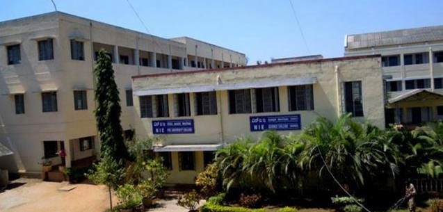 NIE First Grade College, Mysore Image