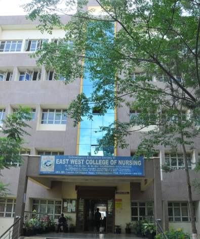 East West College of Nursing Image