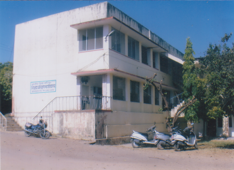 Bhartiya Vidya Mandir Teachers Training College, Banswara Image