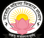 Mahila Shiksha Gramin Vidhyapeeth, Mainpura, Sawai Madhopur