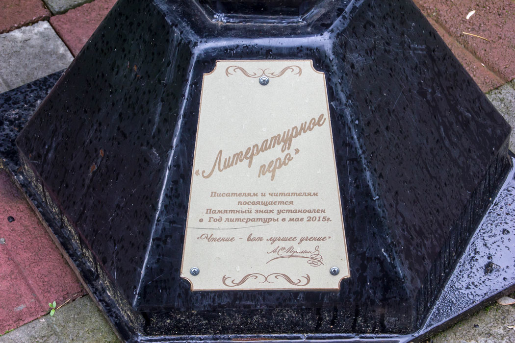 что посмотреть в верхнеуральске