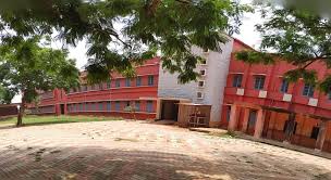 B.S. College, Lohardaga Image