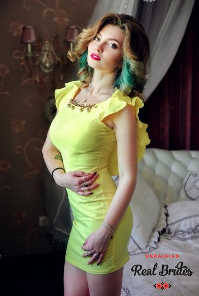 Photo gallery №5 Ukrainian bride Darya