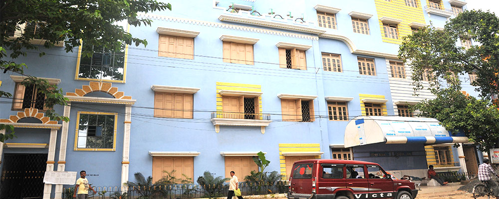 Dum Dum Motijheel Rabindra Mahavidyalaya, Kolkata Image