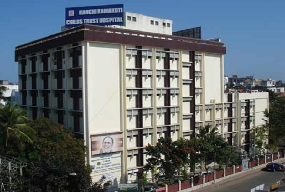 Kanchi Kamakoti Childs Trust Hospital, Coimbatore Image