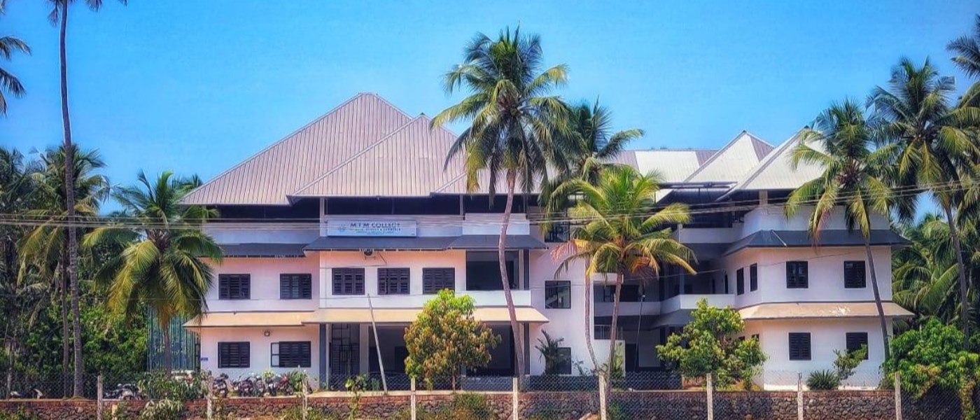 MTM College of Arts, Science and Commerce, Malappuram Image