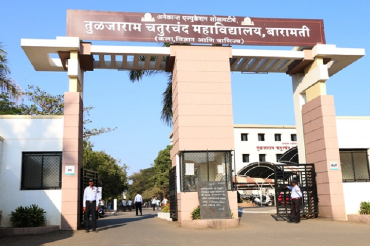 Tuljaram Chaturchand College, Baramati Image