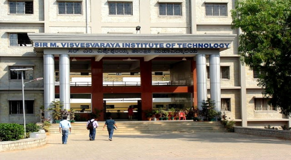 Sir M. Visvesvaraya Institute of Technology, Bengaluru Image