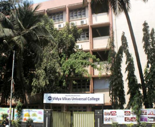 Vidya Vikas Universal College, Mumbai Image