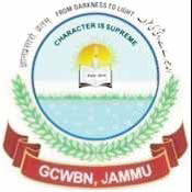 Government College for Women, Jammu
