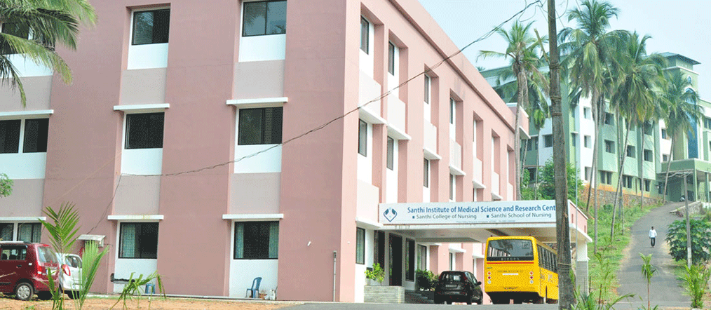Santhi College of Nursing, Kozhikode Image