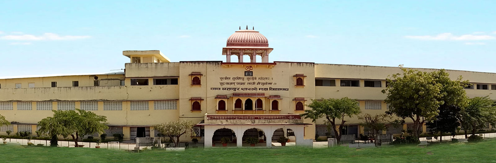 Lal Bahadur Shastri College of Pharmacy, Jaipur Image
