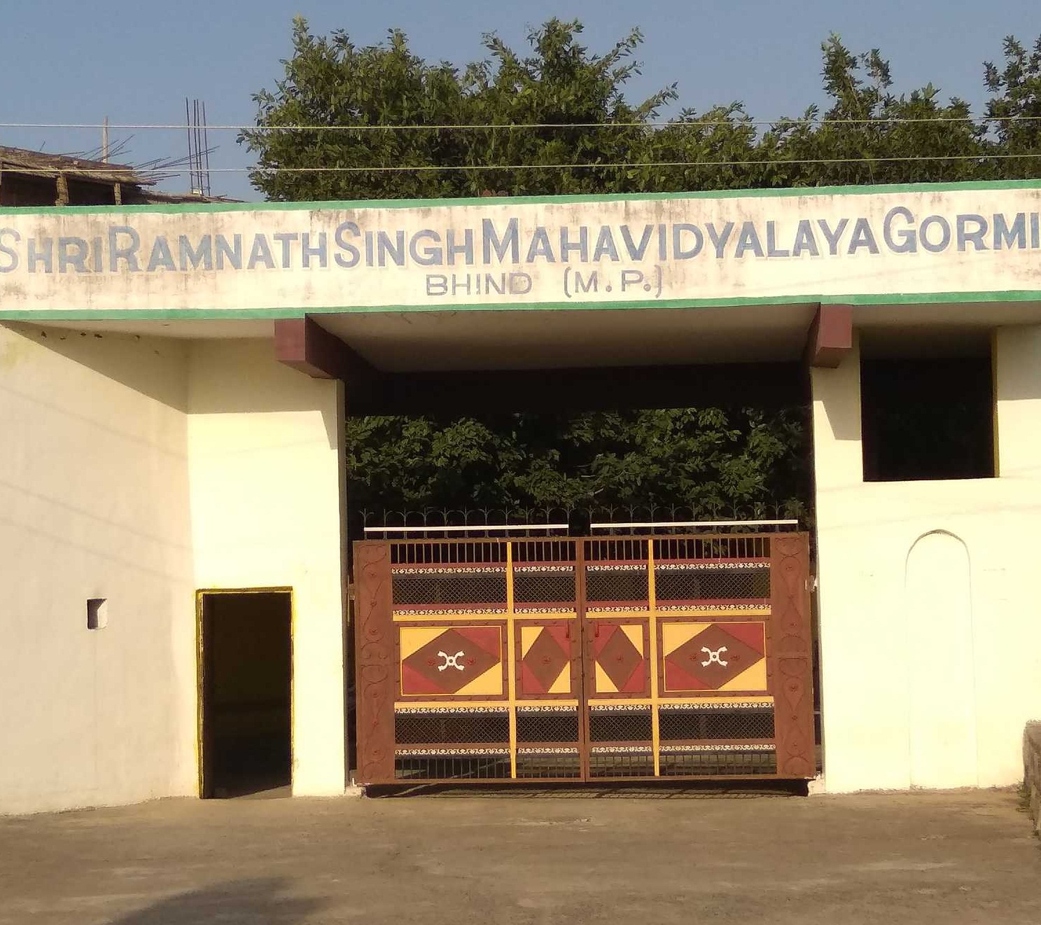 Shri Ramnath Singh Mahavidyalaya (Pharmacy), Bhind Image