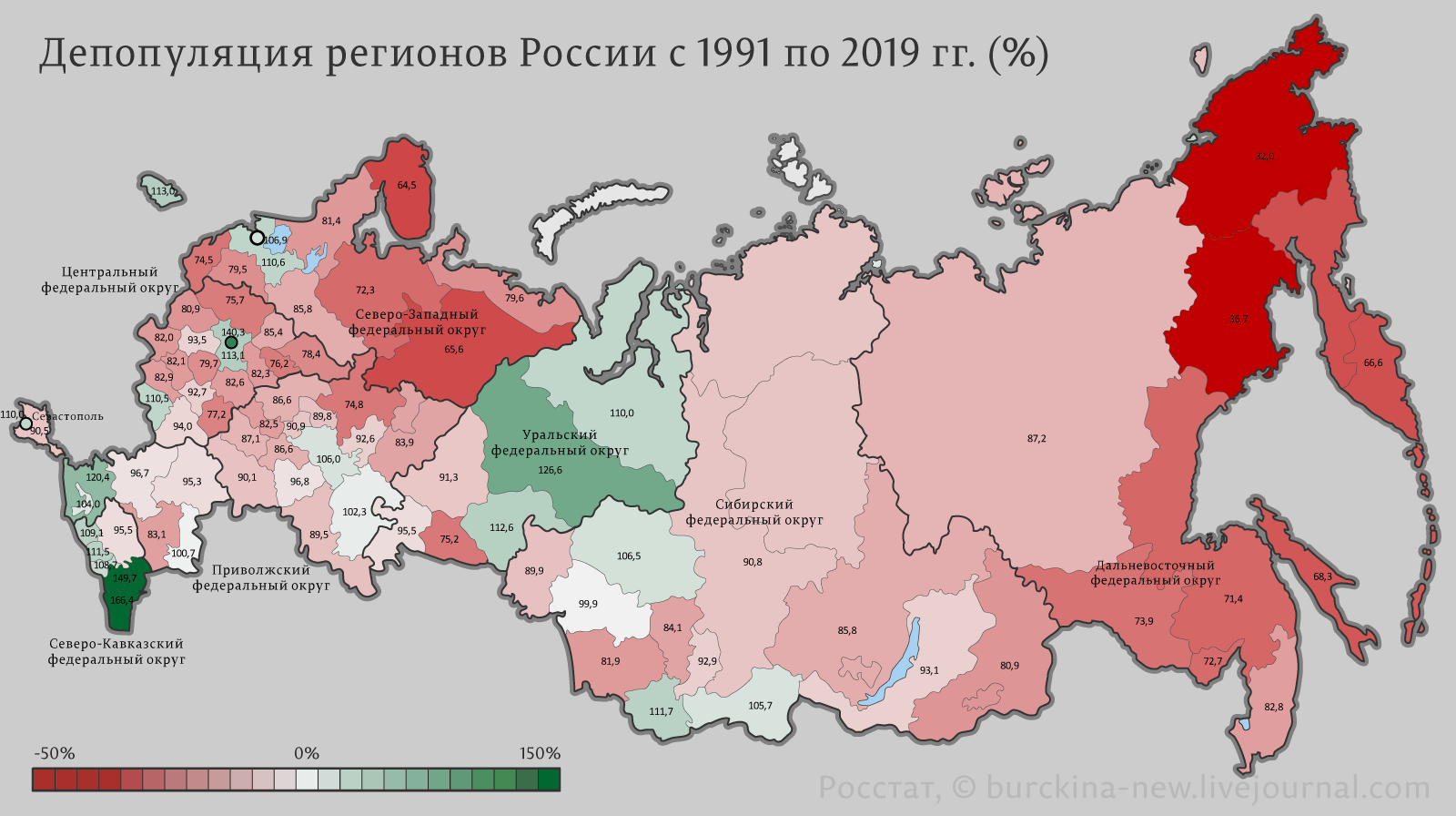 Дудю про реальные ужасы Колымы 